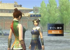 ���������꡼ No.002�Υ���ͥ������ / �ֿ�����Ԣ̵�� Online�ץ��åץǡ��ȡ�Revolution 5�פǼ�������뿷��ǽ����̳�ʤɤξ�������