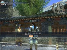 ���������꡼ No.004�Υ���ͥ������ / �ֿ�����Ԣ̵�� Online�ץ��åץǡ��ȡ�Revolution 5�פǼ�������뿷��ǽ����̳�ʤɤξ�������