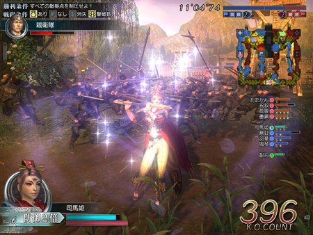 ���������꡼ No.013�Υ���ͥ������ / �ֿ�����Ԣ̵�� Online�ץ��åץǡ��ȡ�Revolution 5�פǼ�������뿷��ǽ����̳�ʤɤξ�������