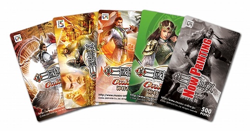 ���������꡼ No.012�Υ���ͥ������ / �ֿ�����Ԣ̵�� Online��Revolution 5������ǰ�����ڡ���γ���