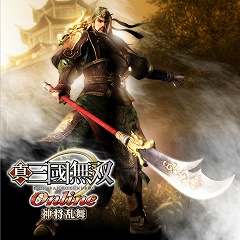 画像ギャラリー No.002のサムネイル画像 / マルチプレイをより楽しく,より快適に! 「真・三國無双 Online」,大型アップデート「Revolution 5」先行レポート&インタビュー