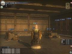 画像ギャラリー No.010のサムネイル画像 / マルチプレイをより楽しく,より快適に! 「真・三國無双 Online」,大型アップデート「Revolution 5」先行レポート&インタビュー