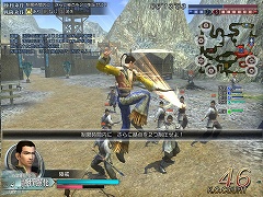 画像ギャラリー No.012のサムネイル画像 / マルチプレイをより楽しく,より快適に! 「真・三國無双 Online」,大型アップデート「Revolution 5」先行レポート&インタビュー