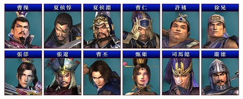 画像ギャラリー No.004のサムネイル画像 / 「真・三國無双 Online」リニューアル2周年記念キャンペーン実施