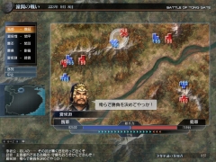 ���������꡼ No.002�Υ���ͥ������ / �ֿ�����Ԣ̵�� Online�ס��ַս���ư�פǽ�Ȥʤ����å�פ򳫺�