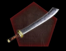 画像ギャラリー No.004のサムネイル画像 / 「真・三國無双 Online」,“盤刀”実装記念キャンペーンを実施