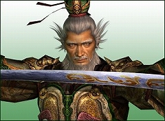 画像ギャラリー No.005のサムネイル画像 / 「真・三國無双 Online」,“盤刀”実装記念キャンペーンを実施