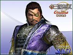 画像ギャラリー No.008のサムネイル画像 / 「真・三國無双 Online」,“盤刀”実装記念キャンペーンを実施