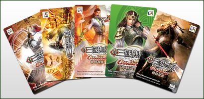 画像ギャラリー No.009のサムネイル画像 / 「真・三國無双 Online」,“盤刀”実装記念キャンペーンを実施