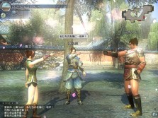 ���������꡼ No.003�Υ���ͥ������ / PS3�Ǥ������������ȡ����ֿ�����Ԣ̵�� Online ������������ס���ʼ�򴿷ޤ���ȥ��åץǡ��ȡֽ���ץ����ڡ���ɤ򳫺�