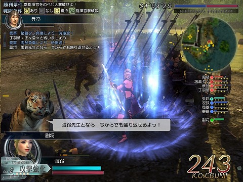 ꡼ No.001 | ˲äɾҲεǽʤɤ5Ϣ³ǼֿԢ̵ Online 緿åץǡȡRevolution 6פԥץ쥤ݡ