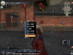 ꡼ No.002 | ˲äɾҲεǽʤɤ5Ϣ³ǼֿԢ̵ Online 緿åץǡȡRevolution 6פԥץ쥤ݡ