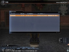 ꡼ No.003 | ˲äɾҲεǽʤɤ5Ϣ³ǼֿԢ̵ Online 緿åץǡȡRevolution 6פԥץ쥤ݡ