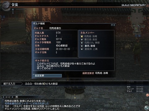 ꡼ No.004 | ˲äɾҲεǽʤɤ5Ϣ³ǼֿԢ̵ Online 緿åץǡȡRevolution 6פԥץ쥤ݡ