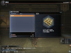 ꡼ No.011 | ˲äɾҲεǽʤɤ5Ϣ³ǼֿԢ̵ Online 緿åץǡȡRevolution 6פԥץ쥤ݡ