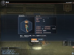 ꡼ No.012 | ˲äɾҲεǽʤɤ5Ϣ³ǼֿԢ̵ Online 緿åץǡȡRevolution 6פԥץ쥤ݡ