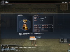 ꡼ No.013 | ˲äɾҲεǽʤɤ5Ϣ³ǼֿԢ̵ Online 緿åץǡȡRevolution 6פԥץ쥤ݡ