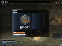 ꡼ No.014 | ˲äɾҲεǽʤɤ5Ϣ³ǼֿԢ̵ Online 緿åץǡȡRevolution 6פԥץ쥤ݡ