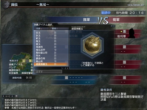 ꡼ No.015 | ˲äɾҲεǽʤɤ5Ϣ³ǼֿԢ̵ Online 緿åץǡȡRevolution 6פԥץ쥤ݡ