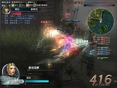 ꡼ No.019 | ˲äɾҲεǽʤɤ5Ϣ³ǼֿԢ̵ Online 緿åץǡȡRevolution 6פԥץ쥤ݡ