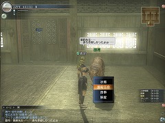 ꡼ No.020 | ˲äɾҲεǽʤɤ5Ϣ³ǼֿԢ̵ Online 緿åץǡȡRevolution 6פԥץ쥤ݡ