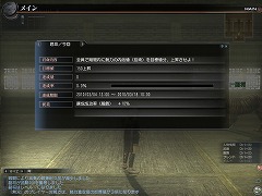 ꡼ No.024 | ˲äɾҲεǽʤɤ5Ϣ³ǼֿԢ̵ Online 緿åץǡȡRevolution 6פԥץ쥤ݡ