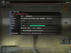 ꡼ No.025 | ˲äɾҲεǽʤɤ5Ϣ³ǼֿԢ̵ Online 緿åץǡȡRevolution 6פԥץ쥤ݡ