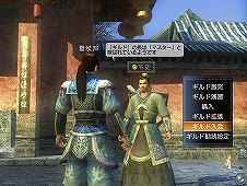 ���������꡼ No.008�Υ���ͥ������ / �ֿ�����Ԣ̵�� Online�פ��緿���åץǡ��ȡ�Revolution 6�פ�³�󤬸������������о줹�����ο���˶����Ȥ�