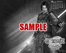 ���������꡼ No.006�Υ���ͥ������ / �ֿ�����Ԣ̵�� Online�ס�5��Ϣ³���åץǡ��ȡ�Revolution 6����1�Ƥ������»ܡ���ǰ�����ڡ���䥤�٥�Ȥ���������