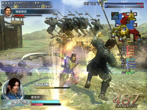 画像ギャラリー No.004のサムネイル画像 / 「真・三國無双 〜神将乱舞〜」,“Revolution 6”情報第2弾を公開