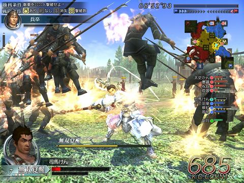 ꡼ No.003Υͥ / ֿԢ̵ Online׸ǧͥåȥեǥϤۤˤʤ