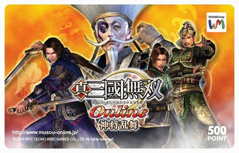 ꡼ No.011Υͥ / ֿԢ̵ Online׸ǧͥåȥեǥϤۤˤʤ