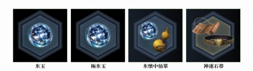 画像ギャラリー No.005のサムネイル画像 / 「真・三國無双 Online」“尖剣”で「激突」を行い,特典を入手しよう