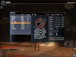 ꡼ No.002 | ˾Ρ֥6о졪 Υ󥯥åפǽˤʤֿԢ̵ Online 緿åץǡȡRevolution 7ԥݡ