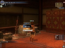 ꡼ No.003 | ˾Ρ֥6о졪 Υ󥯥åפǽˤʤֿԢ̵ Online 緿åץǡȡRevolution 7ԥݡ