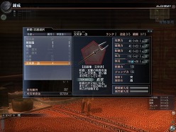 ꡼ No.004 | ˾Ρ֥6о졪 Υ󥯥åפǽˤʤֿԢ̵ Online 緿åץǡȡRevolution 7ԥݡ