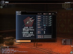 ꡼ No.005 | ˾Ρ֥6о졪 Υ󥯥åפǽˤʤֿԢ̵ Online 緿åץǡȡRevolution 7ԥݡ