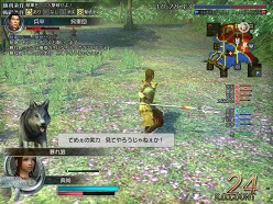 ꡼ No.006 | ˾Ρ֥6о졪 Υ󥯥åפǽˤʤֿԢ̵ Online 緿åץǡȡRevolution 7ԥݡ