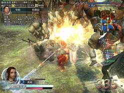 ꡼ No.010 | ˾Ρ֥6о졪 Υ󥯥åפǽˤʤֿԢ̵ Online 緿åץǡȡRevolution 7ԥݡ