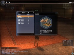 ꡼ No.012 | ˾Ρ֥6о졪 Υ󥯥åפǽˤʤֿԢ̵ Online 緿åץǡȡRevolution 7ԥݡ