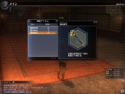 ꡼ No.013 | ˾Ρ֥6о졪 Υ󥯥åפǽˤʤֿԢ̵ Online 緿åץǡȡRevolution 7ԥݡ