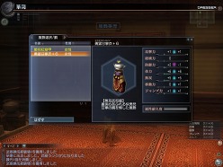 ꡼ No.015 | ˾Ρ֥6о졪 Υ󥯥åפǽˤʤֿԢ̵ Online 緿åץǡȡRevolution 7ԥݡ