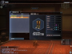 ꡼ No.017 | ˾Ρ֥6о졪 Υ󥯥åפǽˤʤֿԢ̵ Online 緿åץǡȡRevolution 7ԥݡ