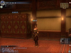 ꡼ No.018 | ˾Ρ֥6о졪 Υ󥯥åפǽˤʤֿԢ̵ Online 緿åץǡȡRevolution 7ԥݡ