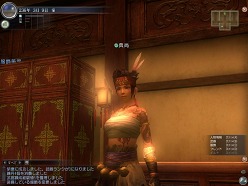 ꡼ No.019 | ˾Ρ֥6о졪 Υ󥯥åפǽˤʤֿԢ̵ Online 緿åץǡȡRevolution 7ԥݡ