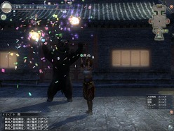 ꡼ No.022 | ˾Ρ֥6о졪 Υ󥯥åפǽˤʤֿԢ̵ Online 緿åץǡȡRevolution 7ԥݡ