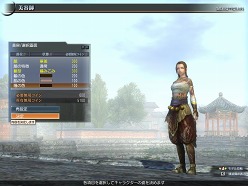 ꡼ No.037 | ˾Ρ֥6о졪 Υ󥯥åפǽˤʤֿԢ̵ Online 緿åץǡȡRevolution 7ԥݡ