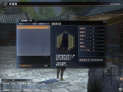 ꡼ No.038 | ˾Ρ֥6о졪 Υ󥯥åפǽˤʤֿԢ̵ Online 緿åץǡȡRevolution 7ԥݡ