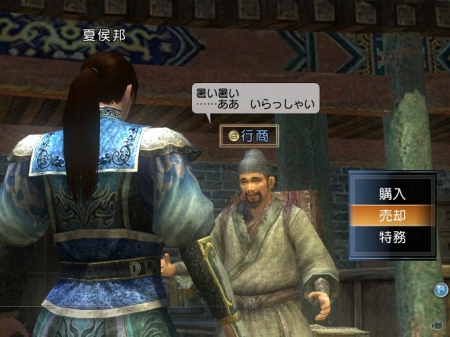 ���������꡼ No.016�Υ���ͥ������ / �ֿ�����Ԣ̵�� Online�ץ��6��郎���������������ڡ����