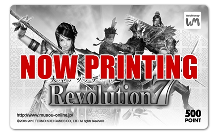 ���������꡼ No.017�Υ���ͥ������ / �ֿ�����Ԣ̵�� Online�ץ��6��郎���������������ڡ����